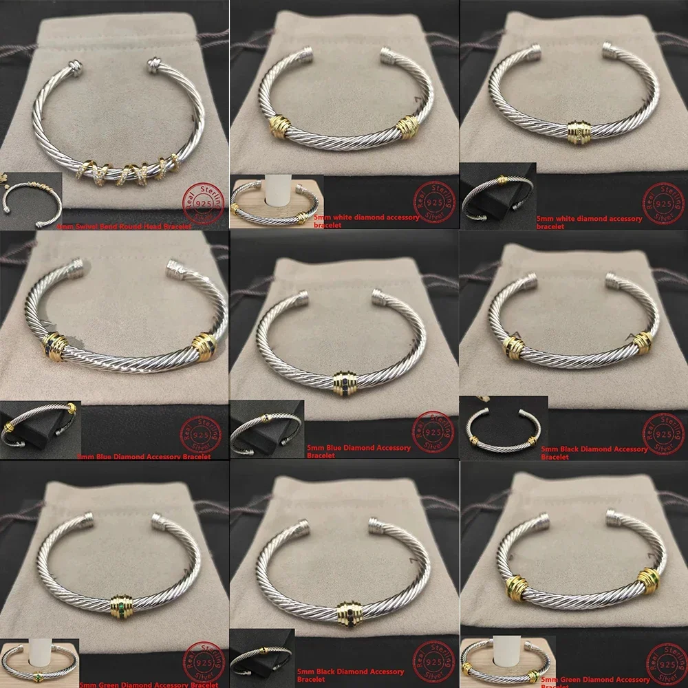 2025 High Quality Fashion 925 Silver Dy Super Cool 4mm&5mm Bracelet Party