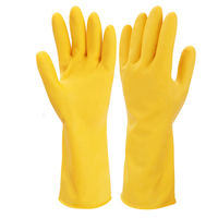 Rubber Household Gloves Non-Slip Wear-Resistant Kitchen Cleaning Laundry Car Washing Household Gloves luvas de couro