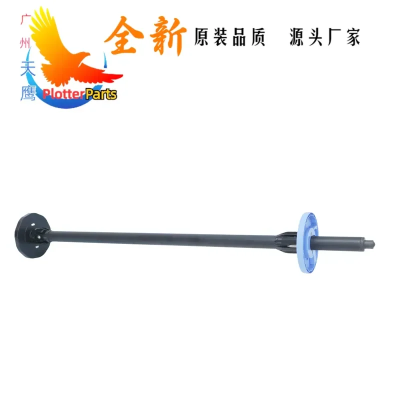 Loading Rod Bracket Accessories for HP Plotter T1500 T2500 T3500 T920 T930 T940