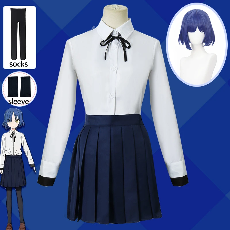 

Ямада Рё Косплей Костюм BOCCHI THE ROCK! Карнавальная форма для взрослых, парик, костюмы аниме на Хэллоуин, женские игры