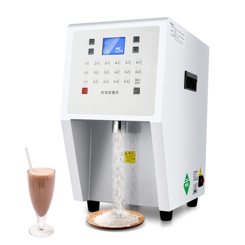 Bubble Tea Store Equipment 17 Grid Powder Quantitative Machine Milk Powder Dispenser  Fruit Powder Metering Machine