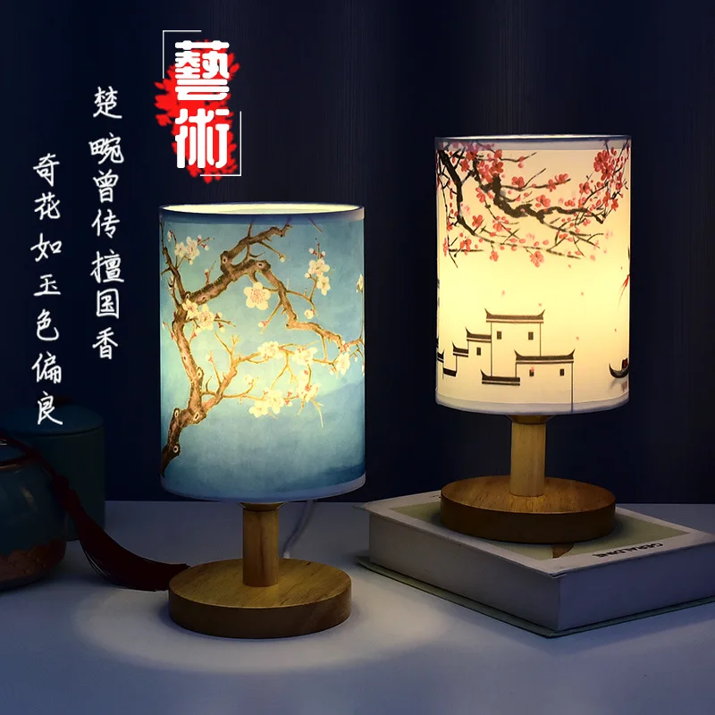 

Internet Celebrity Cozy Table Lamp Bedroom Bedside Chinese Style Literary Decoration B & B Led Small Night Lamp Creative Modern