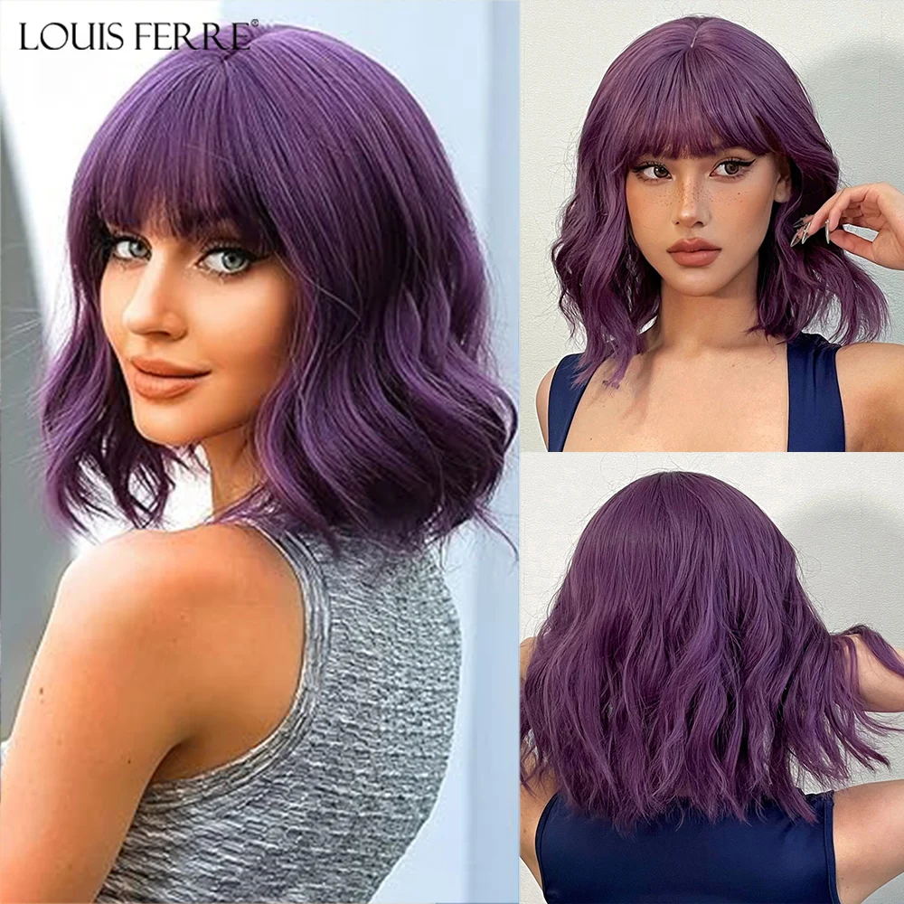 LOUIS FERRE Roxo Cosplay Perucas sintéticas para mulheres curto ondulado Bob perucas com Bangs Lolita diariamente resistente ao calor falso cabelo perucas