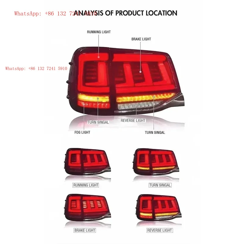 Top Quality Motion Auto Custom Red LED Taillight For   LC200 2016-2020 Rear Lamp New 12V ABS Material
