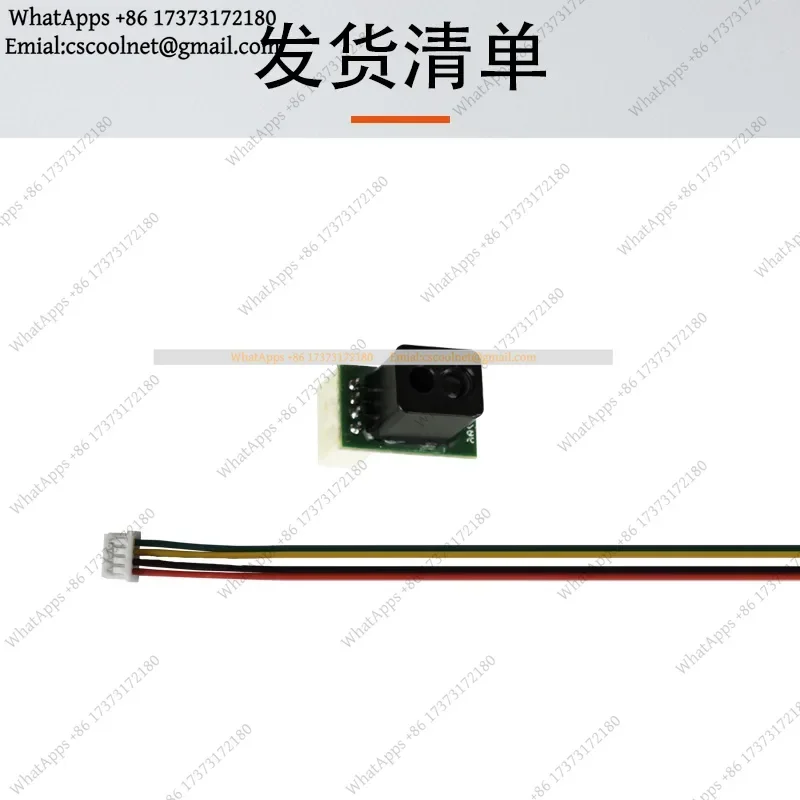 k06 k3 9m LiDAR Sensor 50Hz Sunlight Immunity UAV Drone Robot Obstacle Avoidance dToF ToF Laser Ranging Module Replacement Part