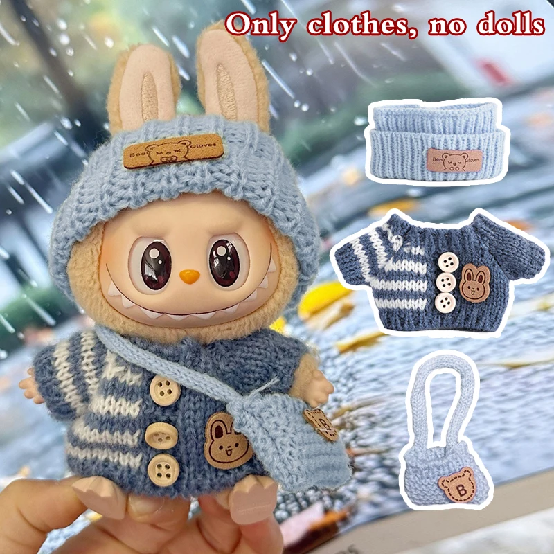 17cm Labubu Clothes Set for Dolls V1 V2 V3