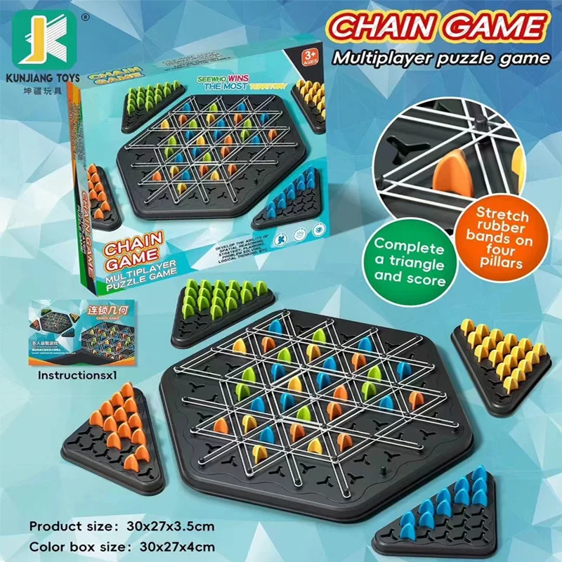 Chain Chess Rubber Band Triangle Game Tabletop Puzzle Toys Children Interactive Board Parent-Child Interactive Game