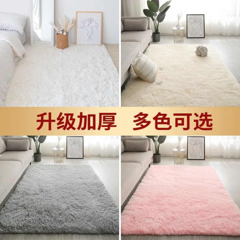 Nordic long haired minimalist indoor carpet plush carpet Hand woven carpets for living small rugs for bedroom  rug  room decor