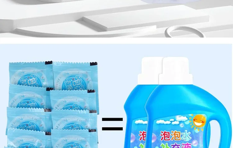 10–30 Stück Seifenblasenmaschinen-Ergänzungsmittel, flüssiges, buntes, konzentriertes Granulat, 10 Stück ≈ 500 ml Seifenblasenpistolen-Ergänzungsgranulat – Detail 24