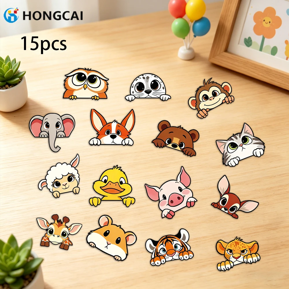 

15 pieces of 3D stereoscopic UV transfer stickers - Cartoon peeking at little animals heat transfer decals - Water-resistant and