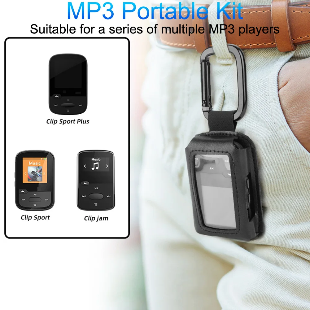 MP3 Player Storage Bag 5x1.5x7cm PU Portable Protective Case Key Buckle For SanDisk-Clip MP3 Player Series Accessories