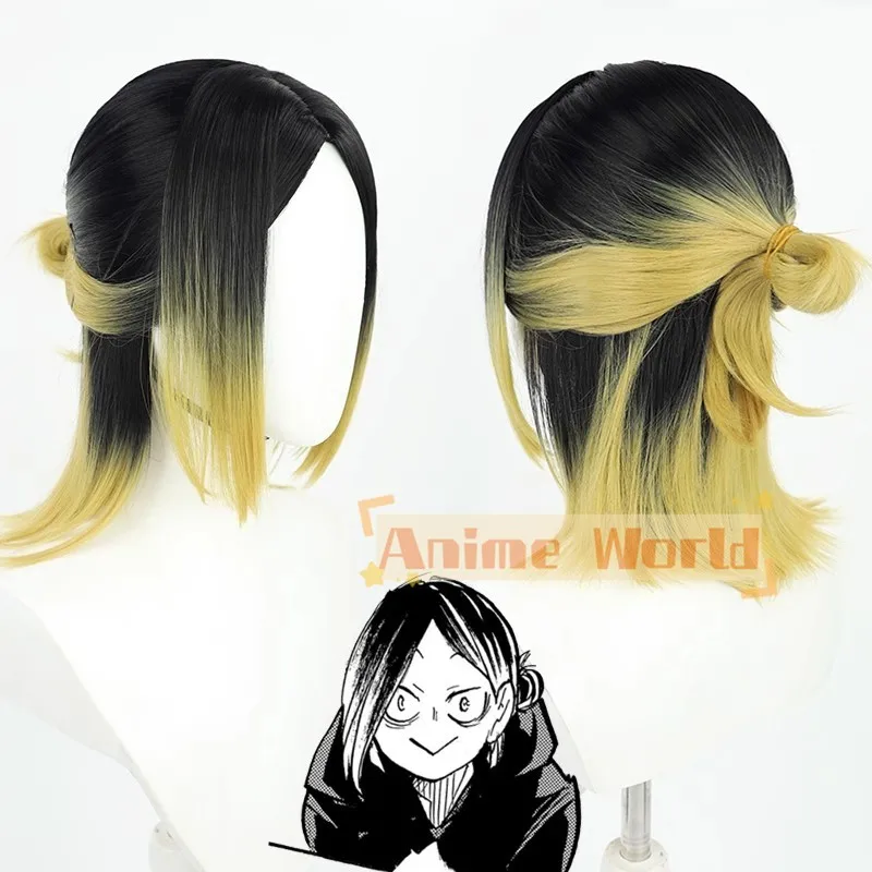 

Anime Female Nekoma Kenma Kozume Cosplay Wig 40cm Long Simulated Scalp Heat Resistant Synthetic Haikiyu Women Wigs