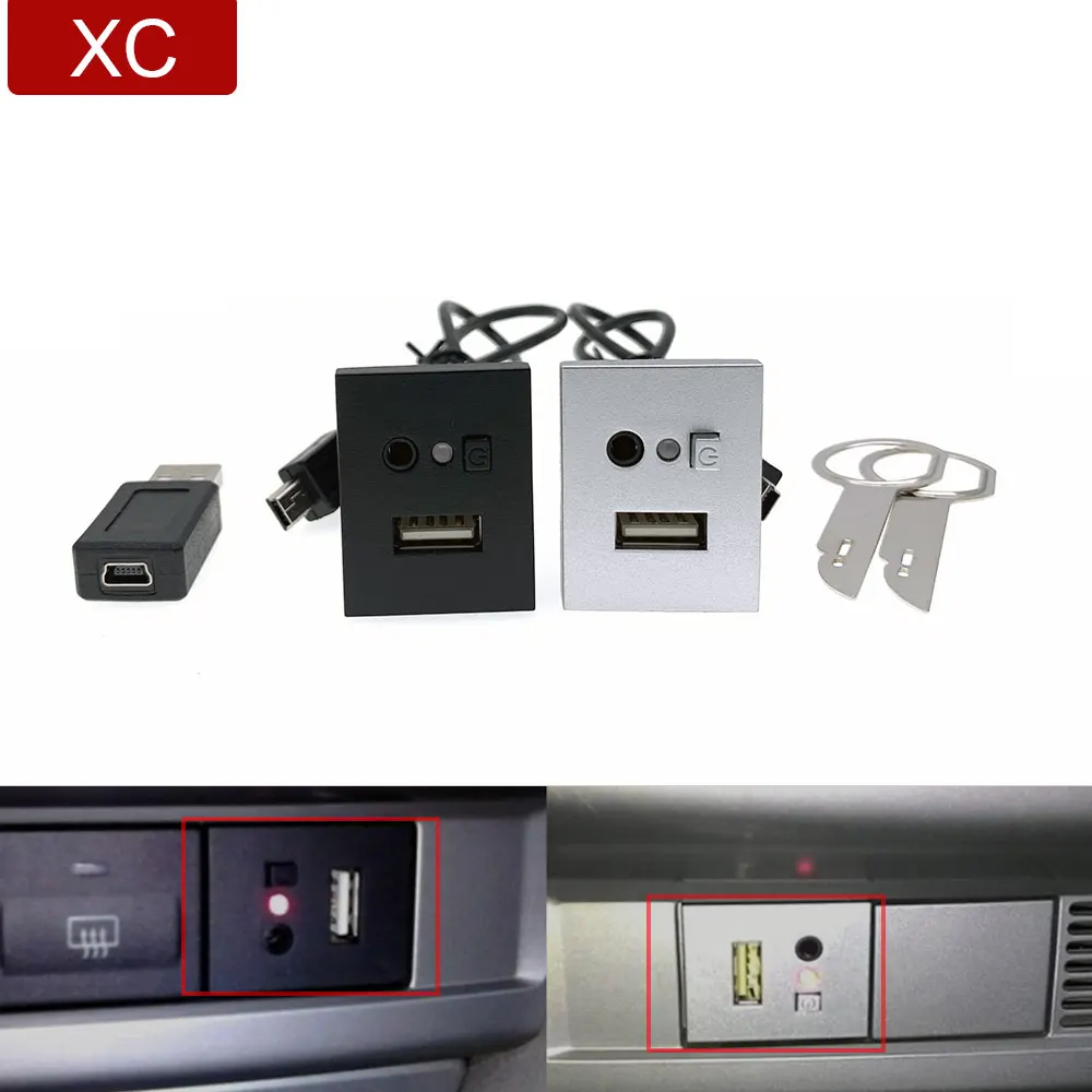 For Ford Focus II MK2 2009 2010 2011 CD Player Mini USB Cable Adapter USB 2.0 Slot Input Button Panel Car Accessories