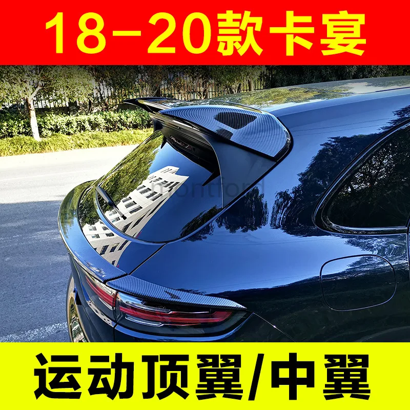 Car Styling For new Porsche Cayenne spoiler rear wing spoiler Paste Carbon fiber material Rear Roof Trunk Spoiler 2018-UP