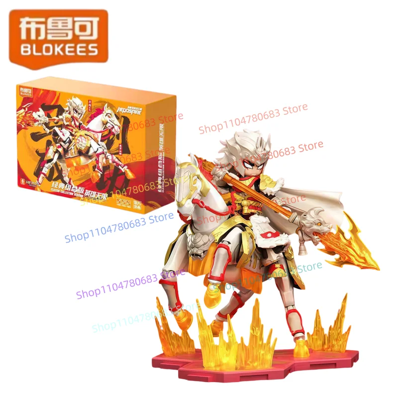 

Конструктор BLOKEES: Фигурка Ма Чао из Троецарствия, лимитированная серия, сборная модель, аниме-фигурка, игрушка-подарок