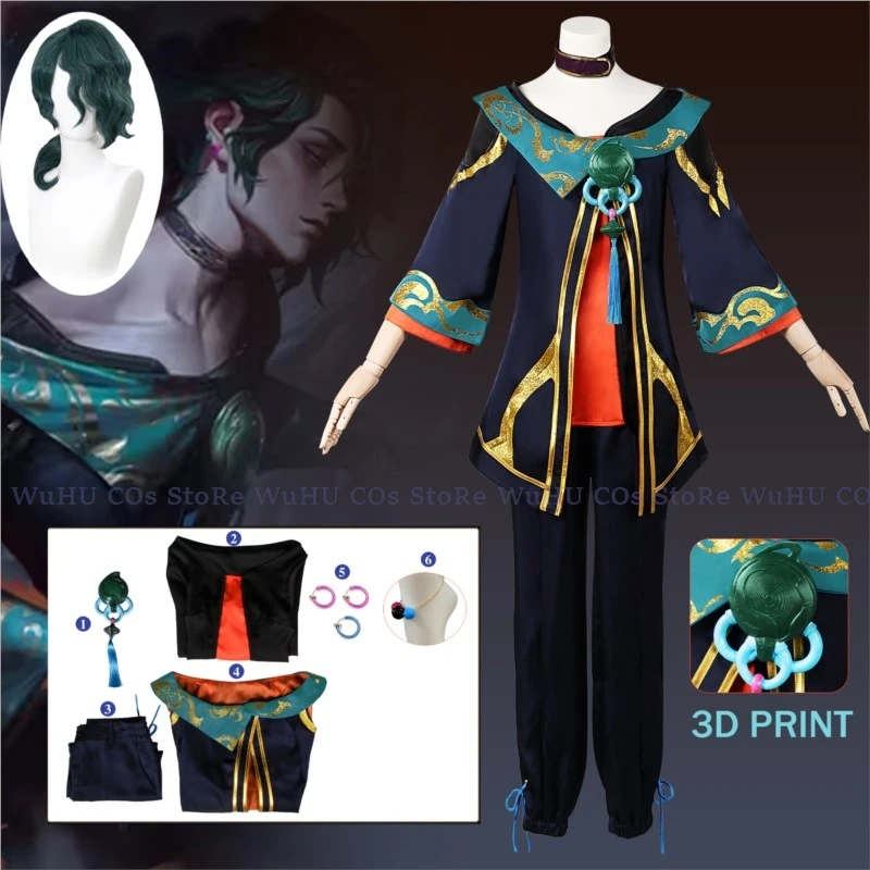 Game Lol The Visionary Hwei Men Cosplay Costume Cos Game Hwei Wig Women Men Party Uniform Hallowen Play Role Clothes Clothing