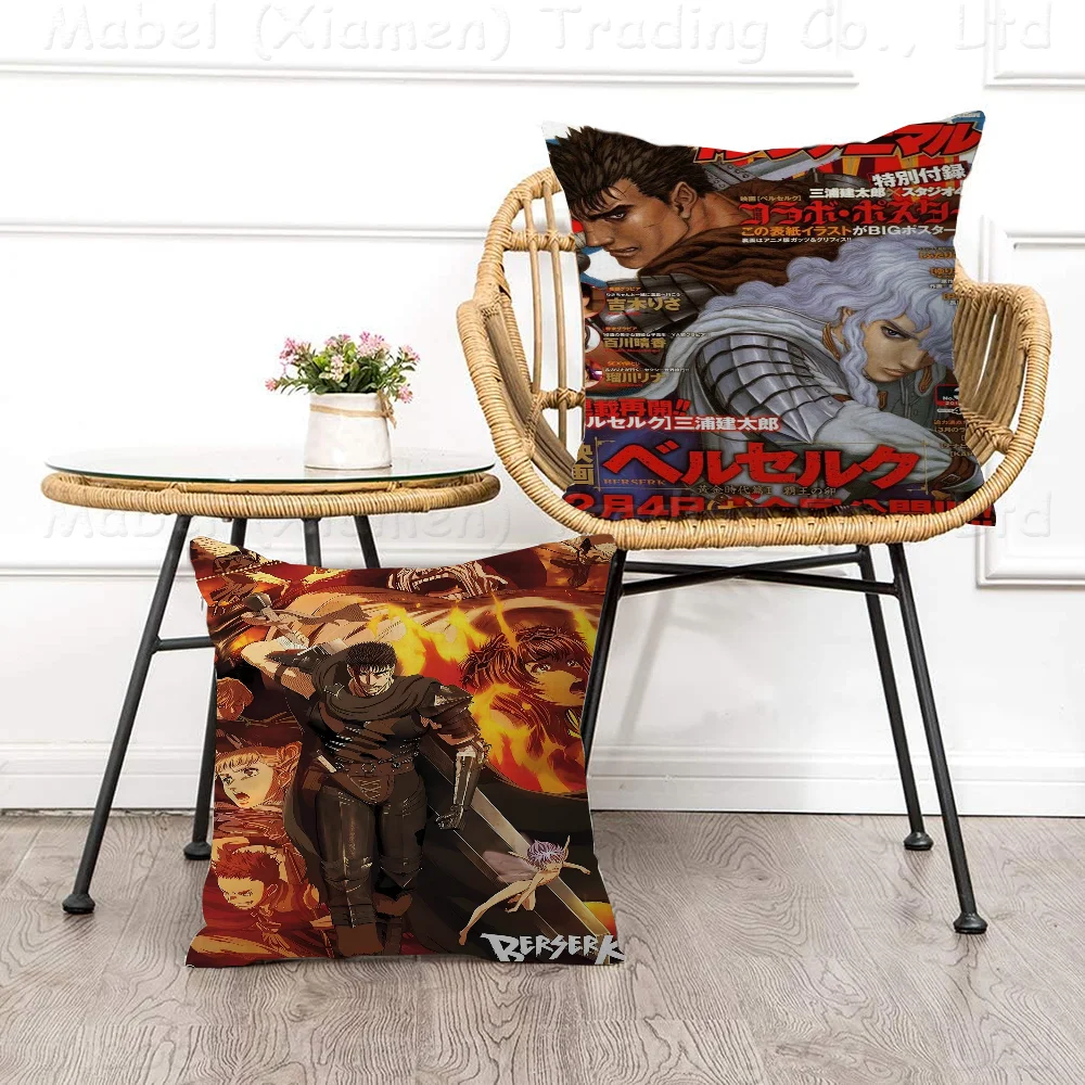 Japanese Anime Berserk Maple Design Cushion Cover Happy Autumn Harvest Decor Holiday Decorati Pillow Cover