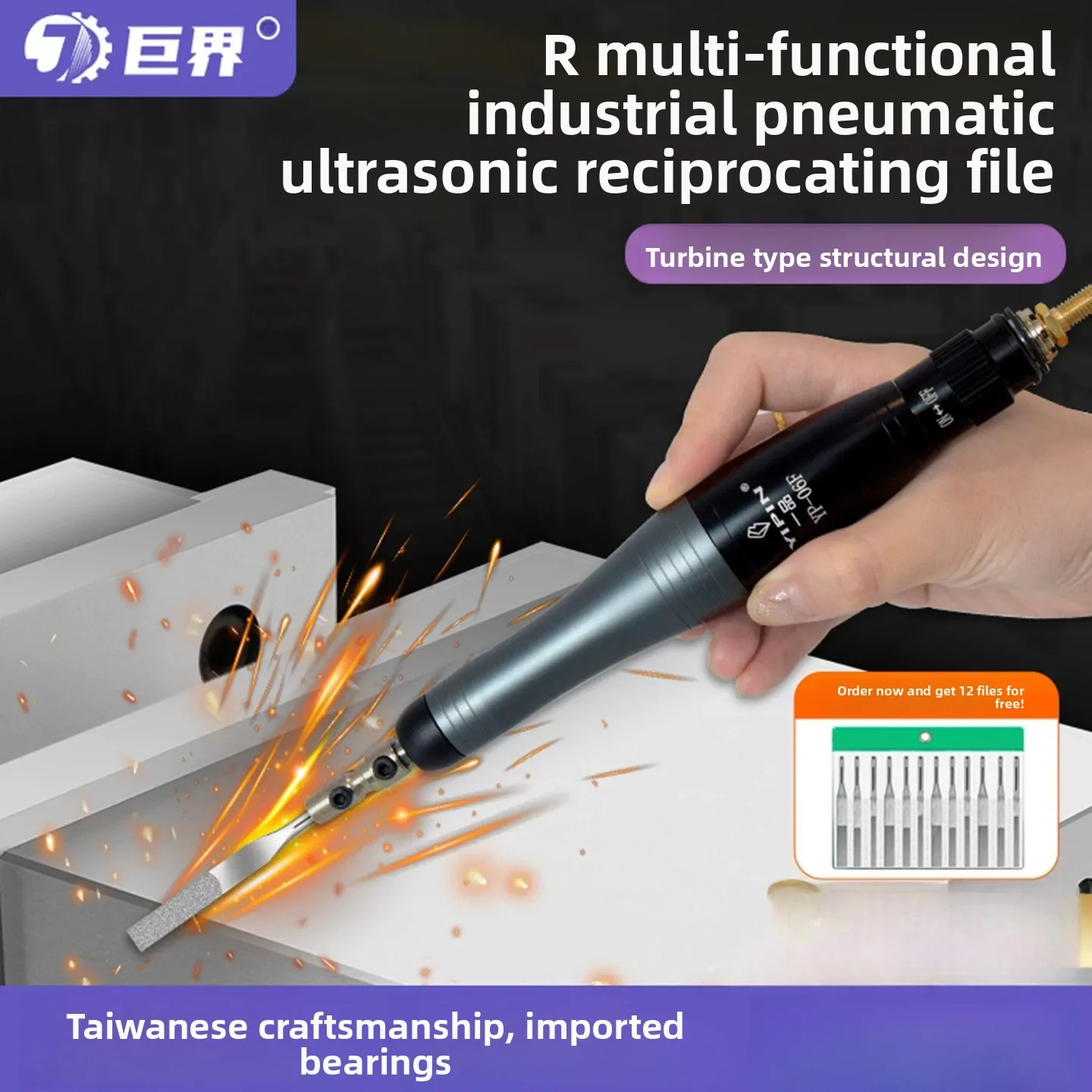 Pneumatic Ultrasonic Grinder, Mold Polishing Machine, Grinding Reciprocating File, Left and Right Oscillating Grinding Machine, Air File