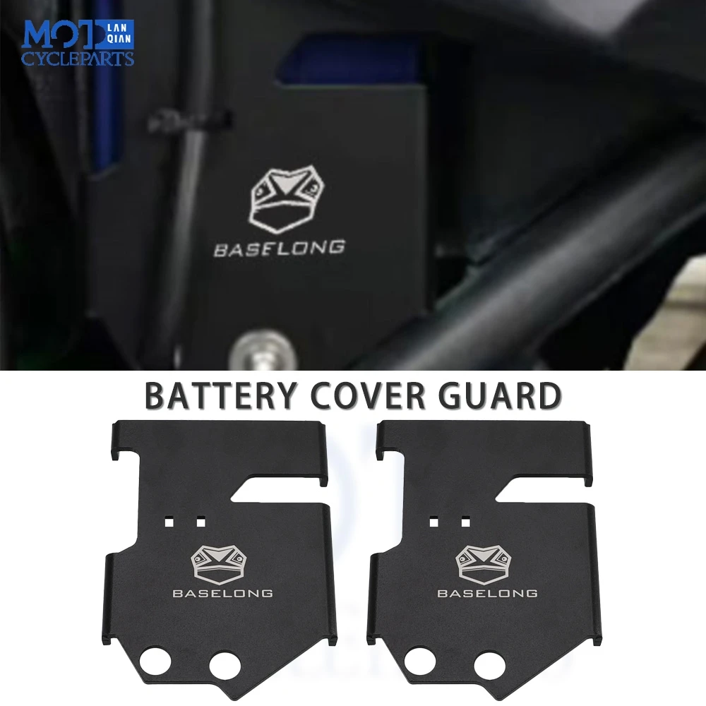 

For Kawasaki KLR 650 KLR650 KAWASAKI 2008-2018 2015 2016 2017 2014 2009 2010 Motorcycle Accessory Battery Cover Guard Protector