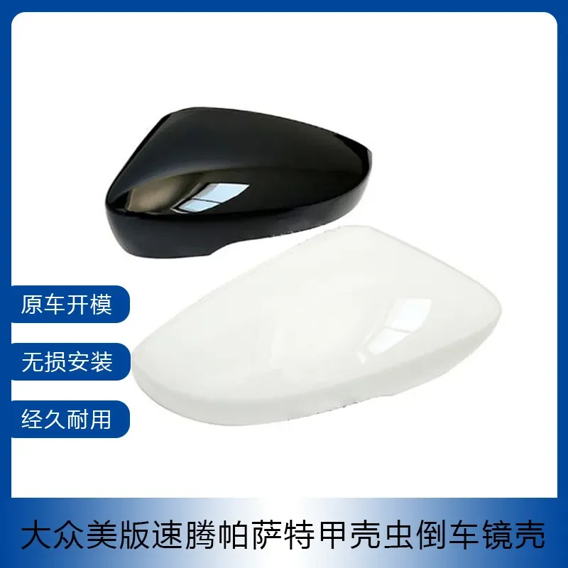 

For Volkswagen Passat Beetle Rear View Mirror Shell Cover Left Right Exterior Decoration