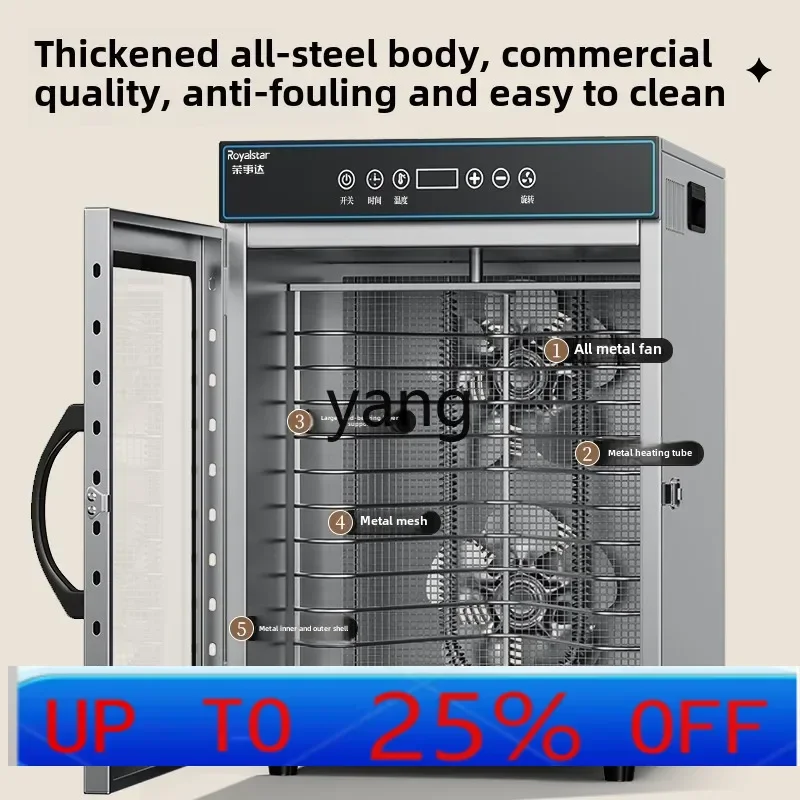 

VX Commercial Large Fish Shrimp Apricot Grain Roasted Mango Air Drying Box Industry