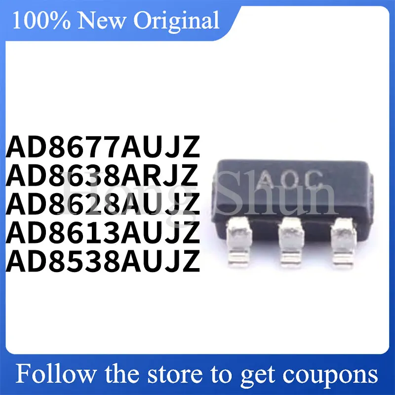 

1PCS NEW AD8538AUJZ AD8613AUJZ AD8628AUJZ quality assurance AD862 8WAUJZ AD8638ARJZ AD8677AUJZ