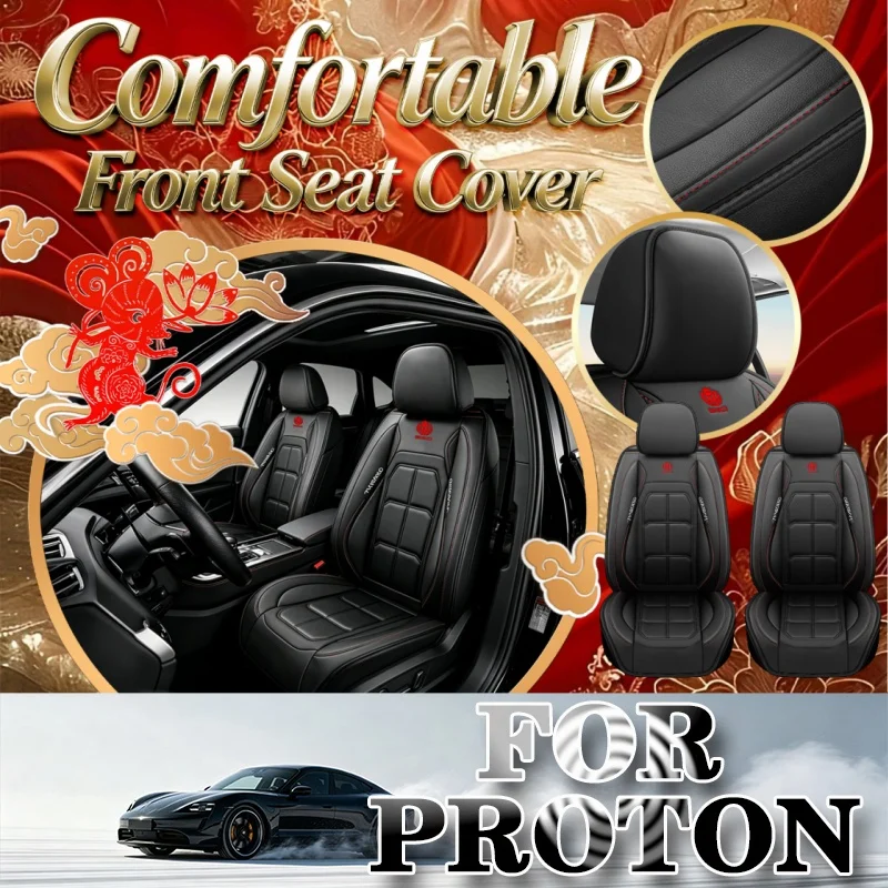 High-End Car Seat Covers For The Two Front Seats For Proton Durable And Easy To Clean, With A Rear Storage Bag