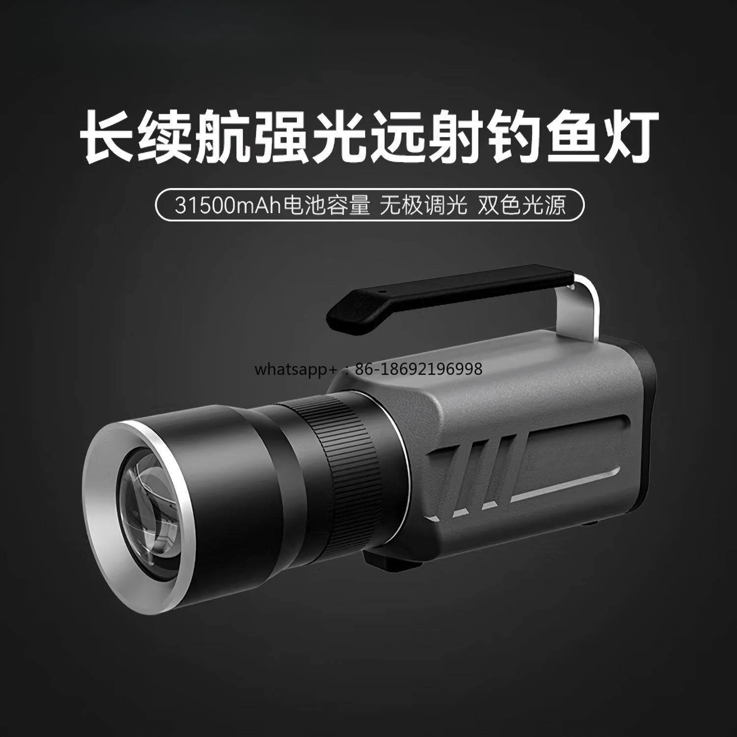 Fishing Super Bright High Power 380 Hours Long Battery Life Table Fishing Blue Light Strong  Night Fishing