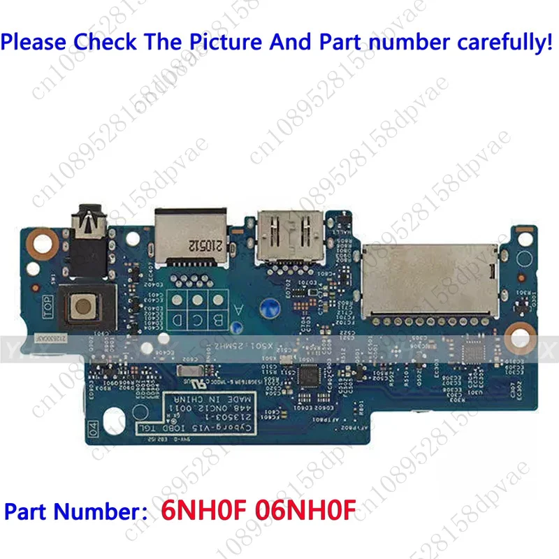 Gyx New For Dell Vo…