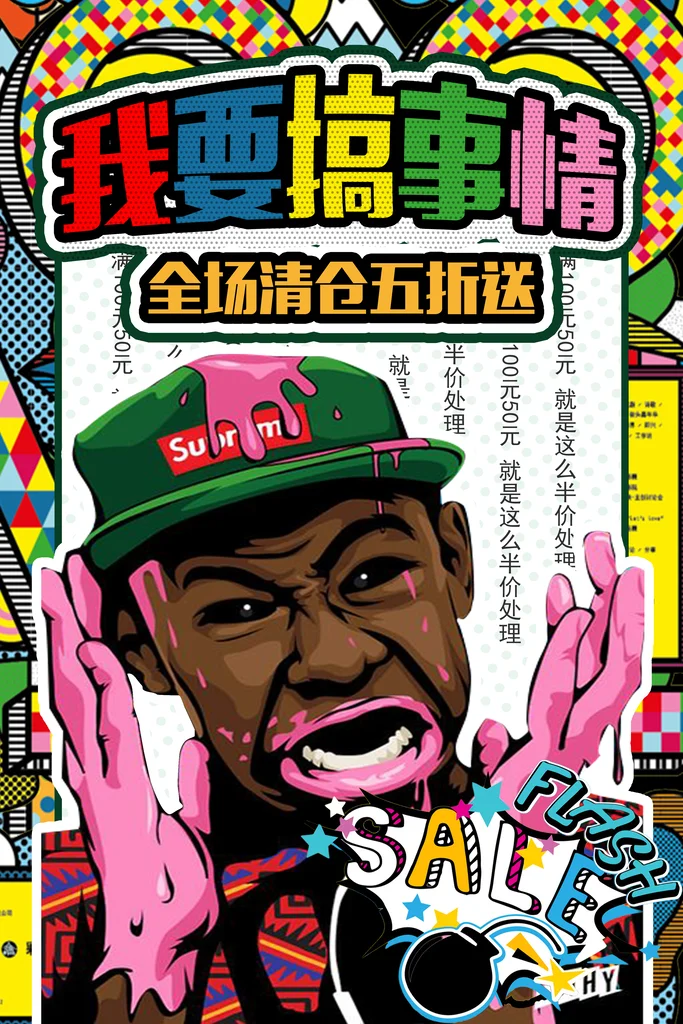 

[Upgrade Parts] Kyosho Mp9/Mp10 Special 45t Lightweight Spur Gear 1/8 Remote Control Off-Road Vehicle Rc Model Parts Black