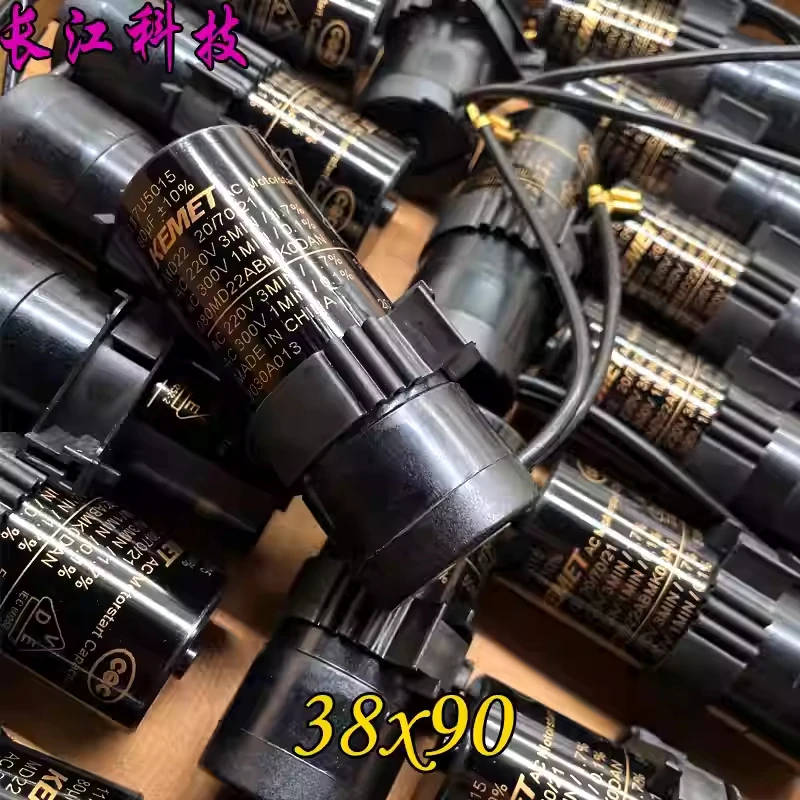 

Конденсатор для компрессора холодильника KEMET 80uf 220v 117U5017 220v80uf 117U5015 из США