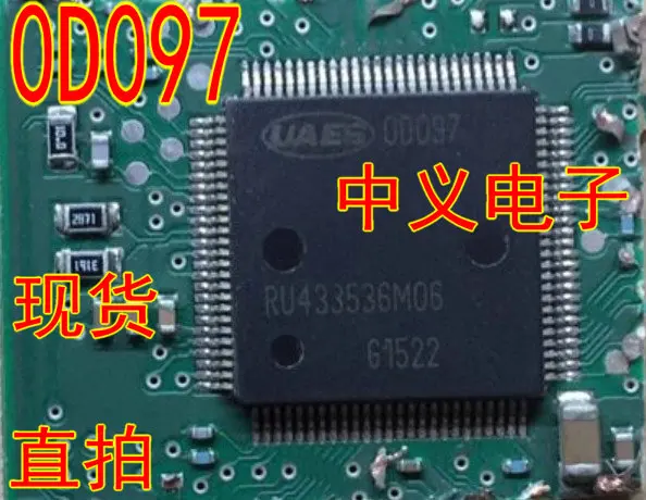 

Free shipping 00097 0D097 ME17IC 10PCS