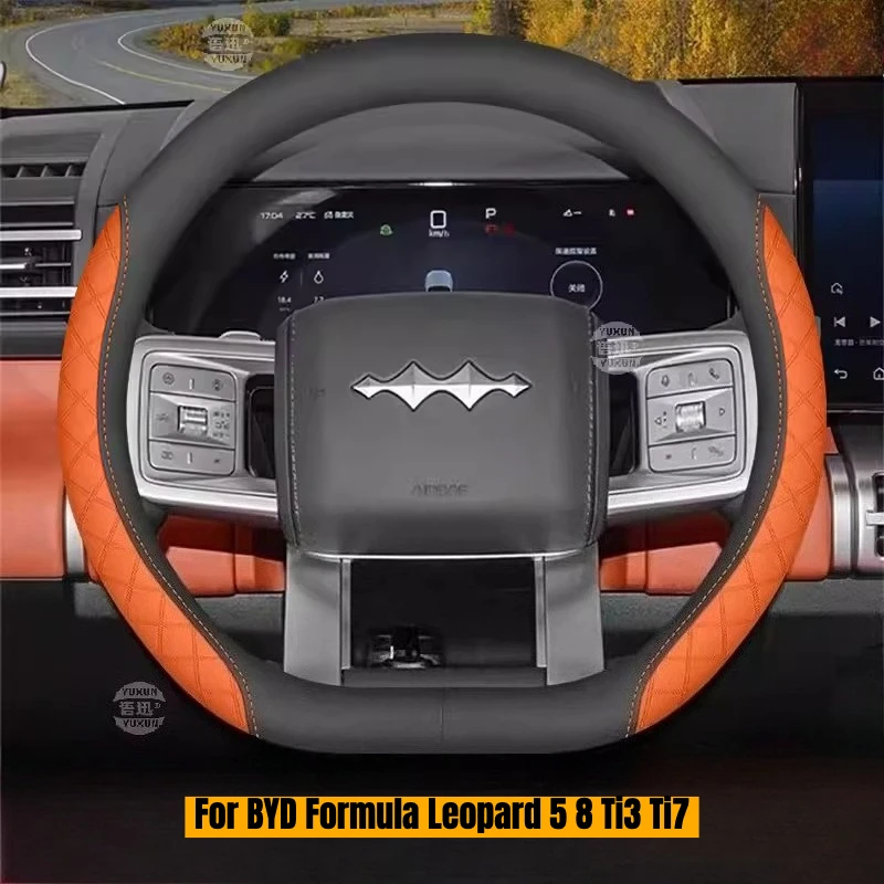 

Чехол на руль для BYD Formula Leopard 5 8 Ti3 Ti7, кожаный, нескользящий, дышащий, аксессуар для интерьера автомобиля