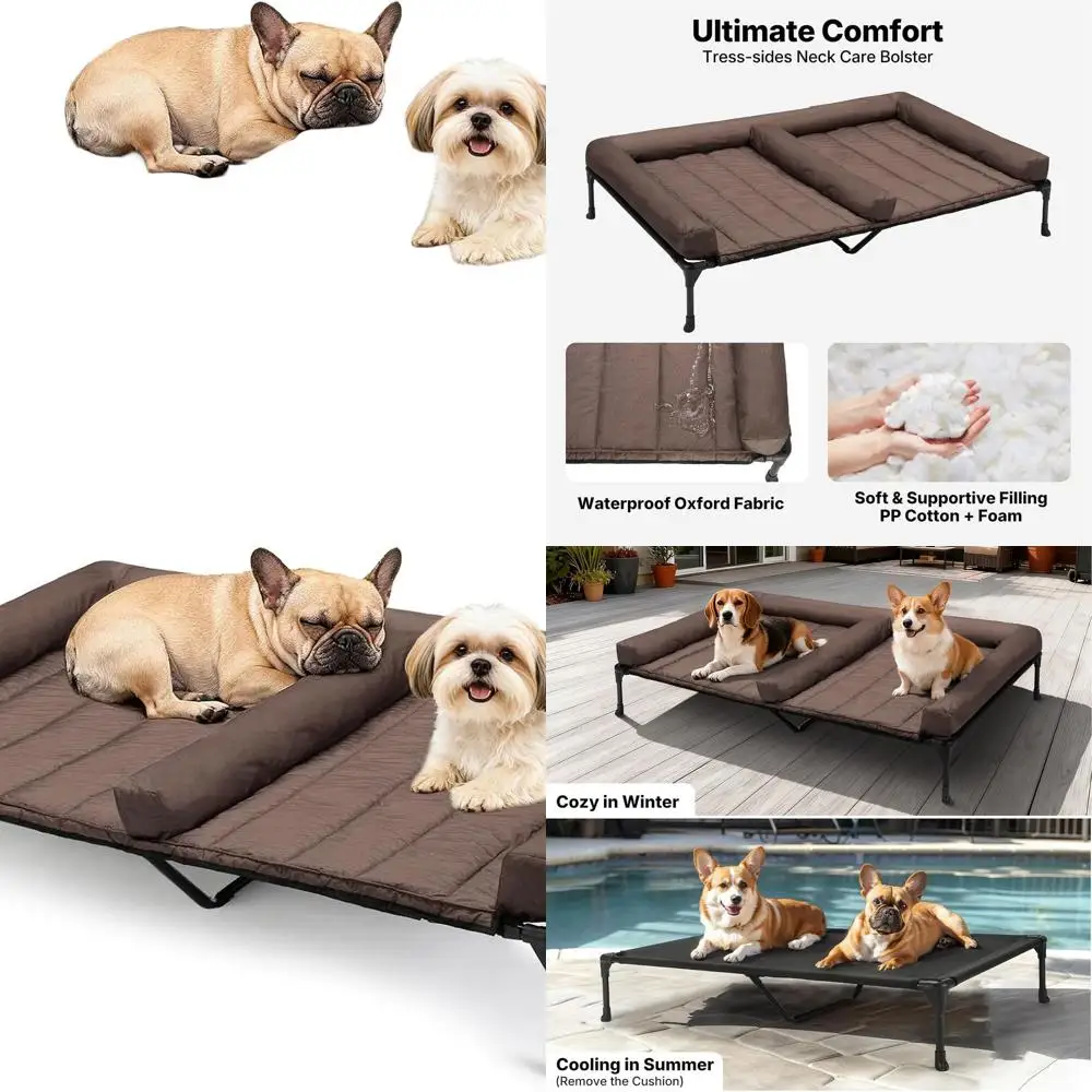 

Повышенная лежанка для двух средних собак — водонепроницаемая подушка, съемный бортик, сетка, нескользящая, 124x84 см, коричневая