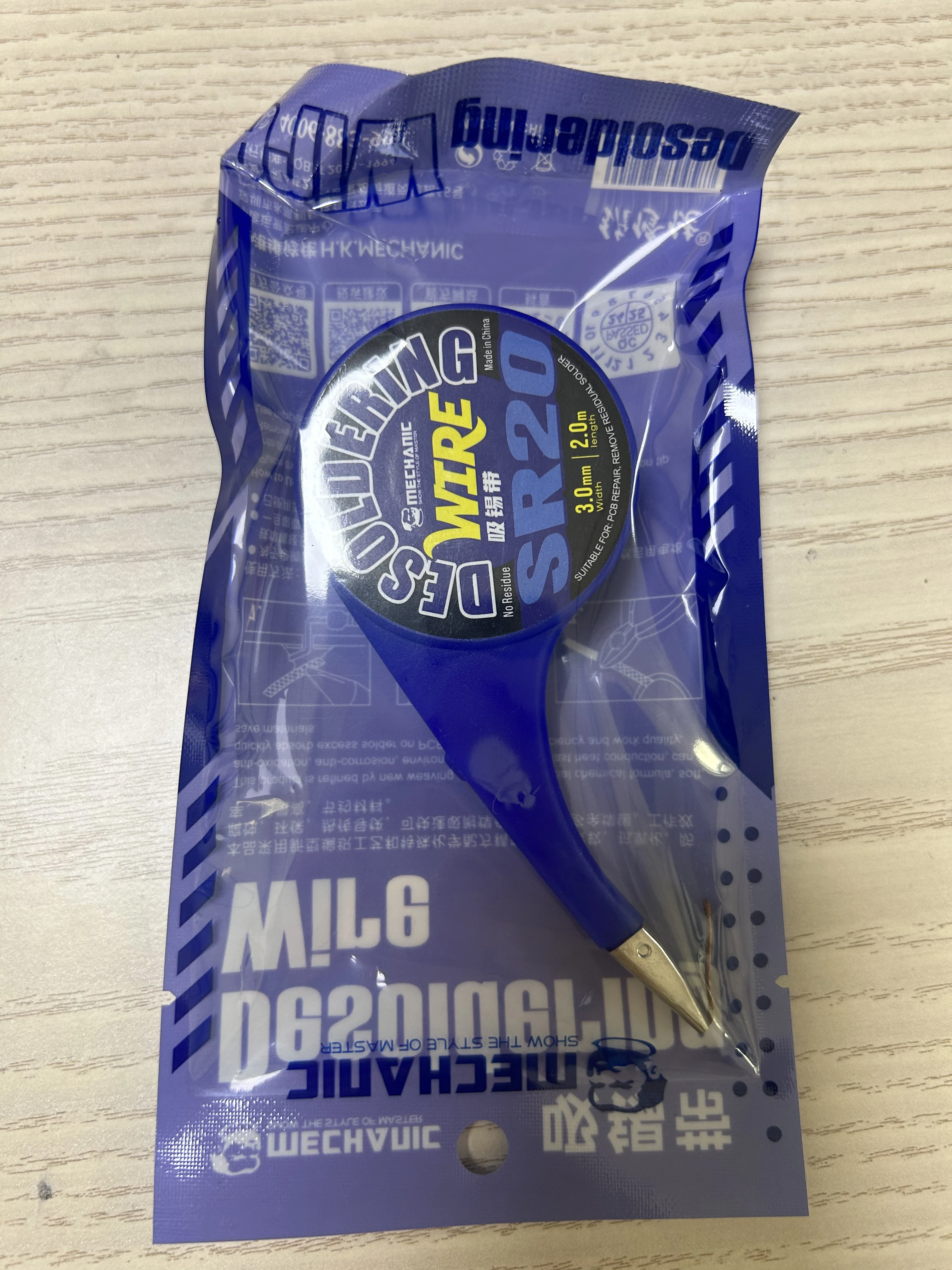 Mechaniker SR20 Entlötgeflecht Schweißlötentferner Docht 1/1,5/2/2,5/3/3,5 mm Präzises Sauggeflecht für die BGA-Schweißreparatur