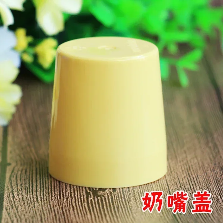 Breast pump accessories for medela milk storage bottle cover one piece cover split cover view 5