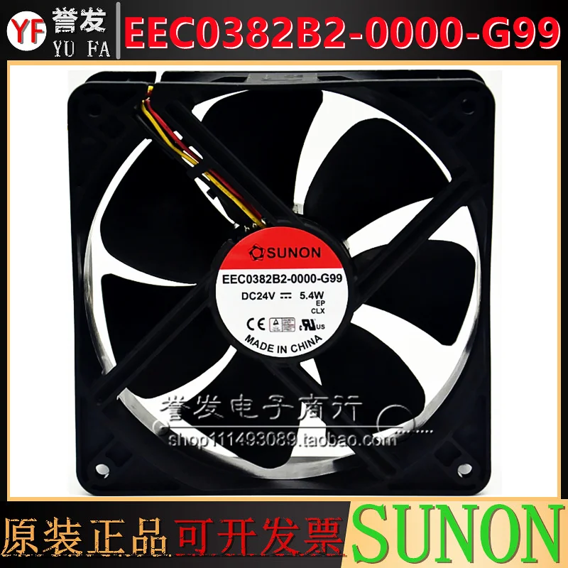 NOVO ORIGINAL EEC0382B2-0000-G99 24V 5.4W 12038 120x120x38mm RADIADOR DE VENTILADOR DE REFRIGERAÇÃO