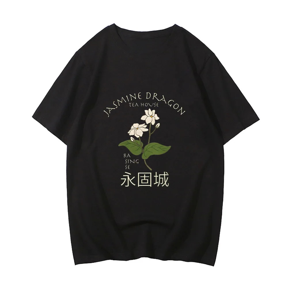 Avatar The Last Airbender The Jasmine Dragon Tea Shop T-shirt Comic Cotton Short Sleeve Tee-shirt Round Neck Funko Pop Clothing