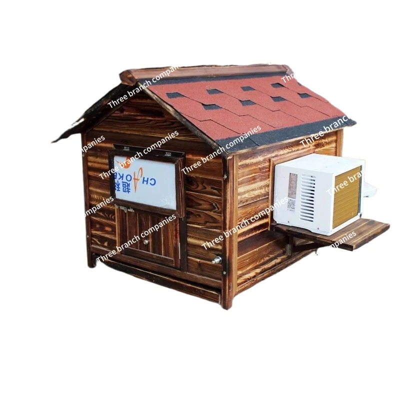 Summer Special Outdoor Solid Wood Dog House Special Heating and Cooling Air Conditioner Supporting Heater