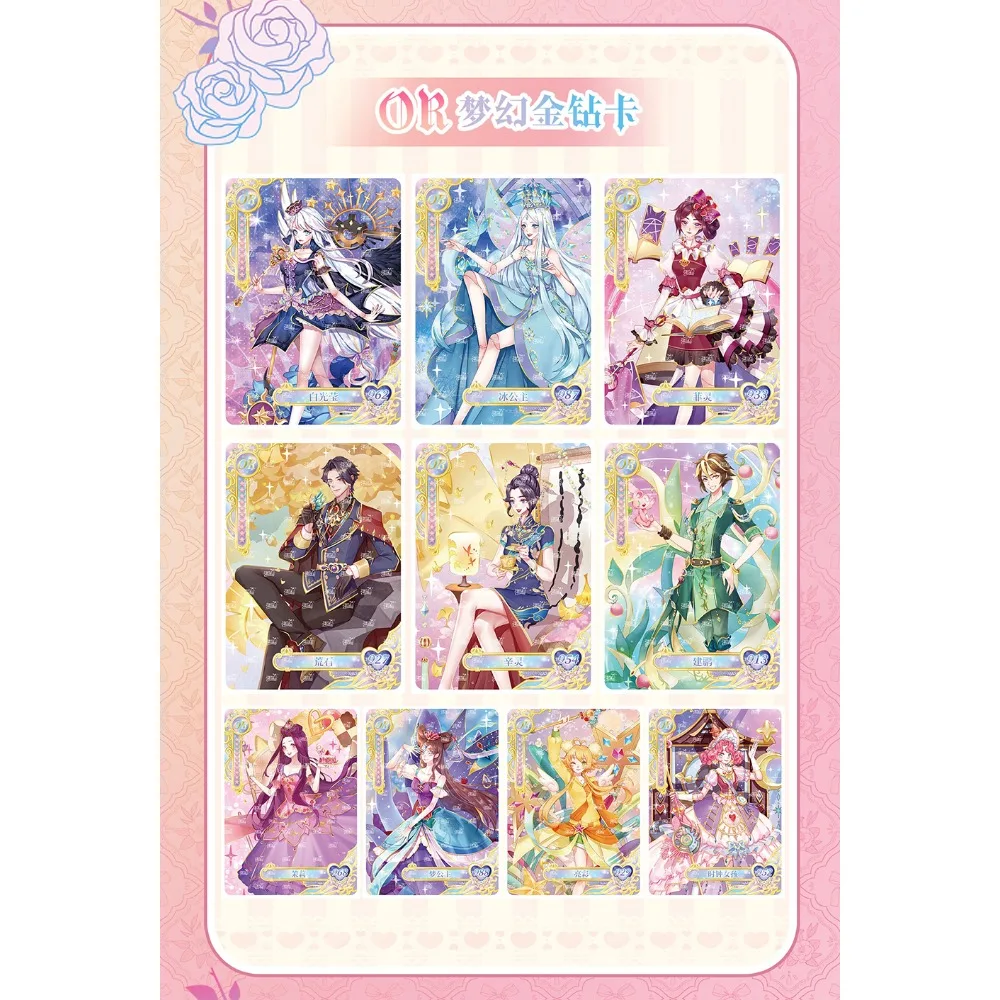 الأصلي كايو يي لولي الخيال الرسوم المتحركة شخصية بطاقة شعبية بطل الرواية رائعة براعة بطاقة صبي فتاة الهوايات هدية #4