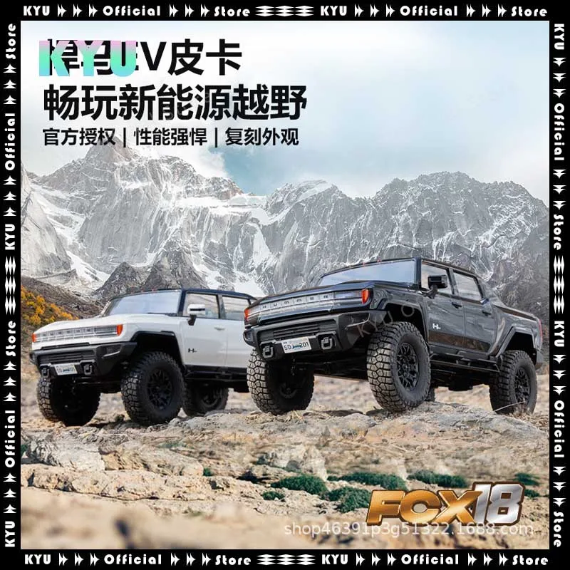 Fms New Fcx18 Ev Pickup Truck 1/18 Simulation Remote Control Climbing Car Two-Speed Gate Bridge Metal Shock Absorber