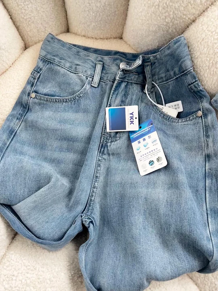 Pantalones vaqueros ajustados de cintura alta de seda helada para mujer, vaqueros de pierna ancha finos, pantalones largos hasta el suelo con sensación fresca de verano