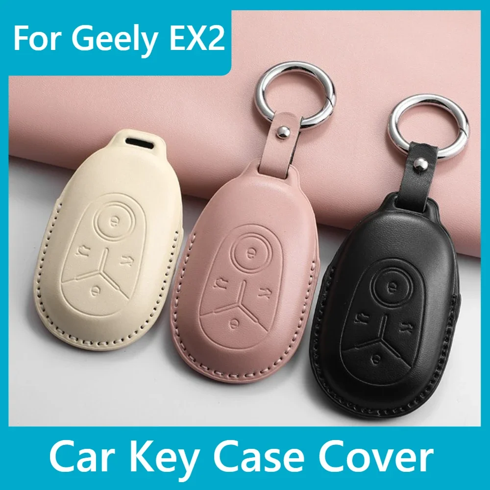 For Geely EX2 Car Key Case Cover Full Wrap Anti Scratch Waterproof Car Smart Remote Protective Shell Car Interior Accessories