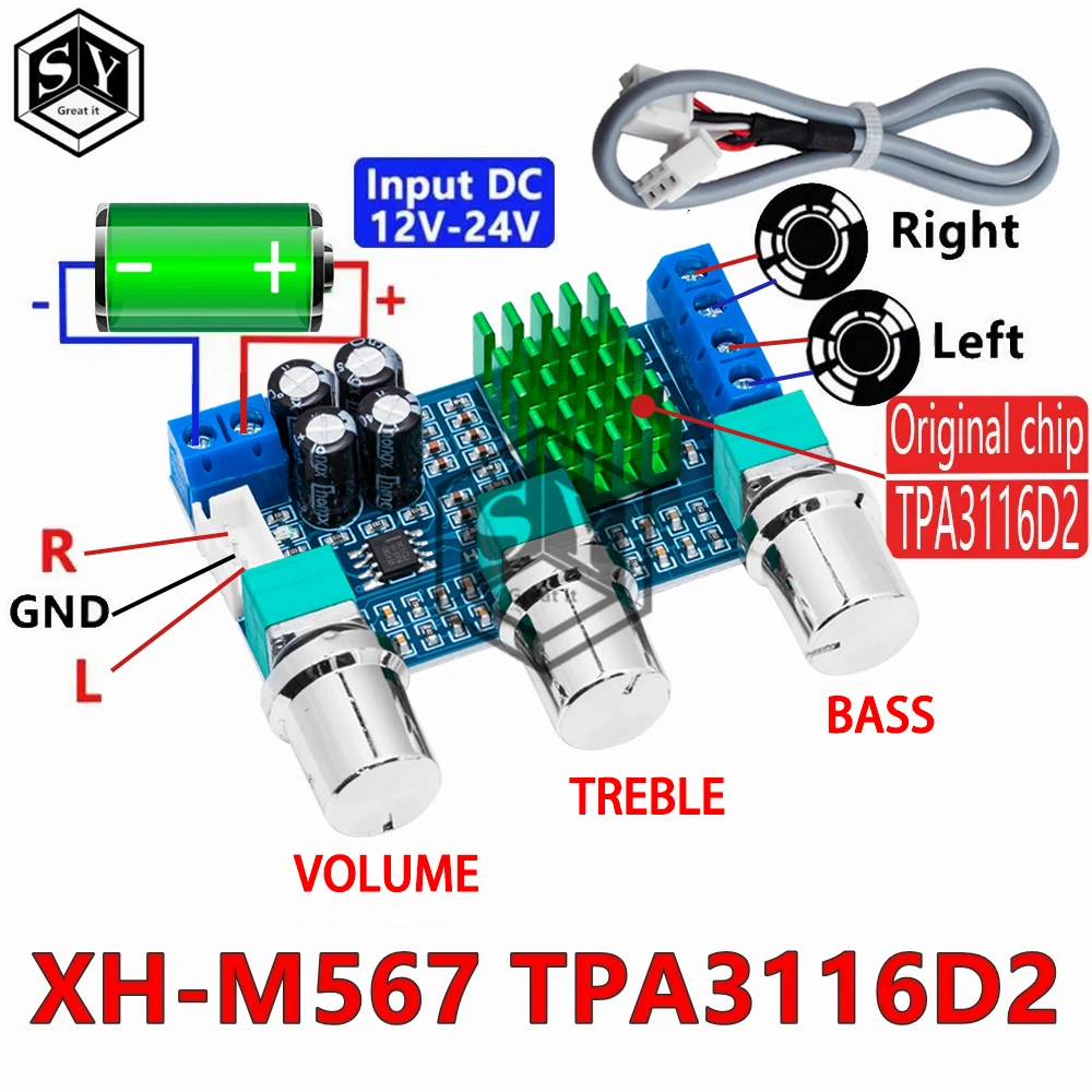 XH-M567 TPA3116D2 Dual-channel Stereo High Power Digital Audio Power Amplifier Board Audio Power Amplifier Board 80W*2