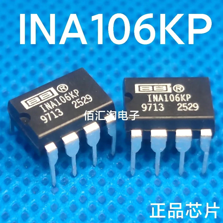 INA106KP  INA106  Brand new genuine produc:PDIP-8