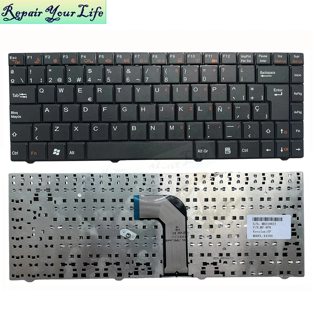 PT-BR Brazil Spanish Keyboard For Positivo Sim+ 7380 7450 7480 7510 7520 7690 7880 7990 Laptop Keyboards MB210621 82B382-FB6126