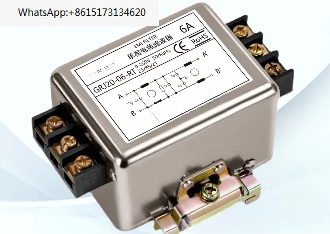 

GRJ20 EMI power filter single-phase 220V rail CW4L2 upgraded EMC high-performance version