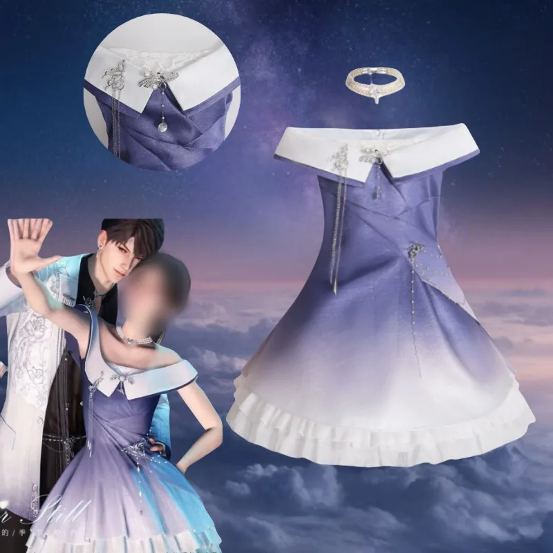 

Game Love and Deepspace Hunter Girl Cosplay Galaxy Flow Costume Dress Ornament Suit Women Anime Carnival Party Role Play Outfit