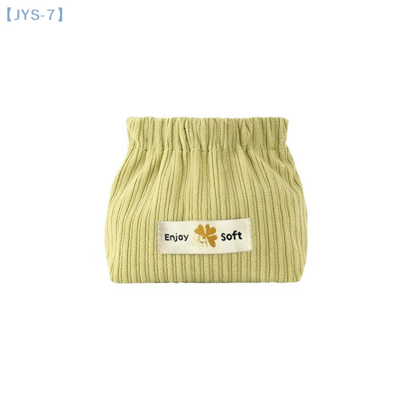 【JYS-7】1PC Corduroy Clover Storage Bag Handheld Bag Bullet Storage Bag Lipstick Cosmetics Storage Bag Convenient Mini Wallet