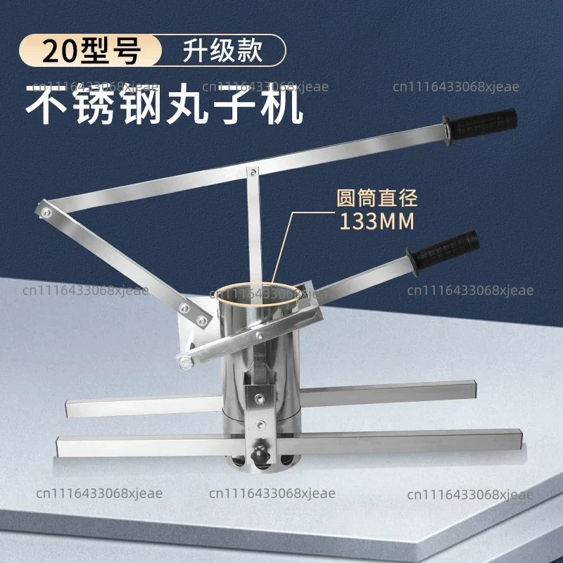 Manual Meatball Frying Machine Steel Fish Ball Maker Former Tool Meat Ball Making Machine Balls Forming Tool